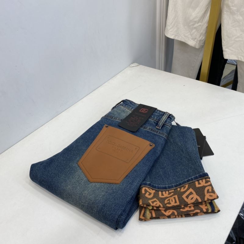 Louis Vuitton Jeans